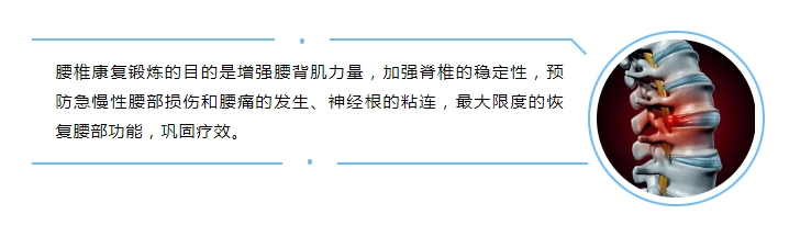 微信截图_20240723115019.png