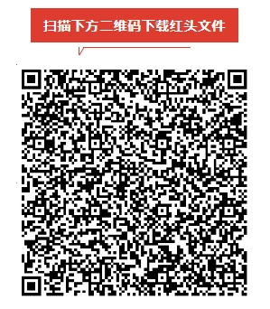 微信截图_20240911082433.png