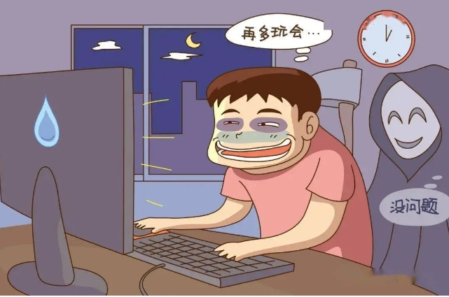 微信截图_20241018090851.png